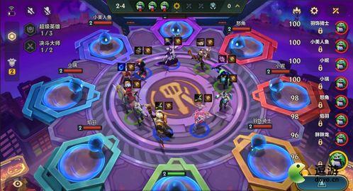 金铲铲最新棋盘爆料,全新元素与策略革新